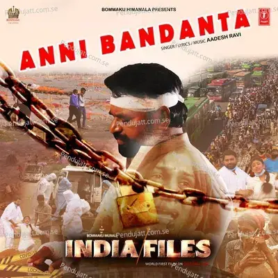 Anni Bandanta - Aadesh Ravi album cover 