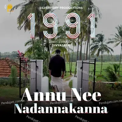 Annu Nee Nadannakanna - Divyasree album cover 