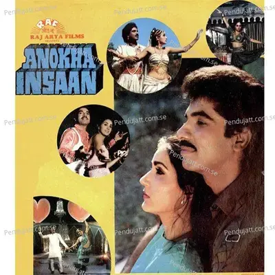 Anokha Insaan - Hemraaj cover album