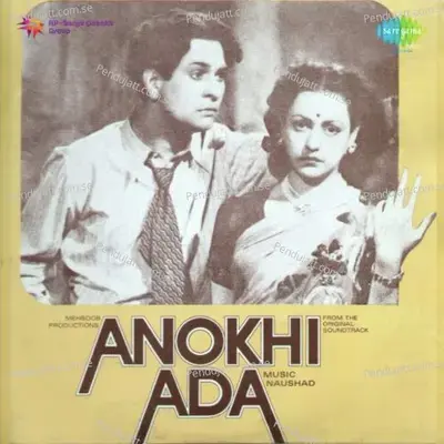 Manzil Ki Dhun Mein - Naushad album cover 