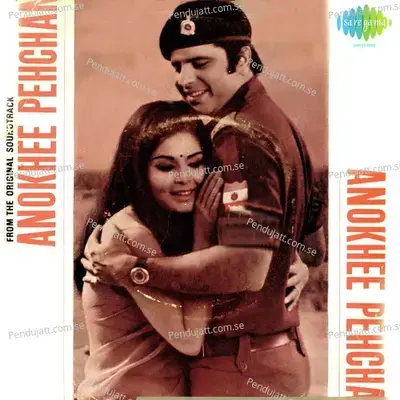 Anokhi Pehchan - Kalyanji - Anandji cover album