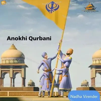 Anokhi Qurbani - Nadha Virender album cover 