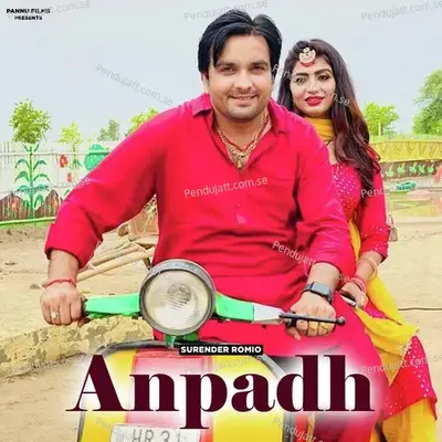 Anpadh - Surender Romio album cover 
