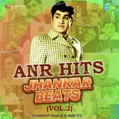 Ravoyi Chandamama - Jhankar Beats - A. M. Rajah album cover 