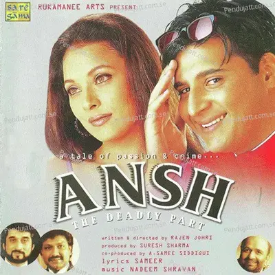 Desh Ko Yaro - Mohammad Aziz album cover 