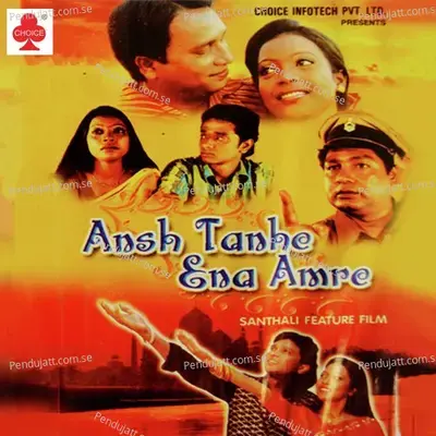 Dimna Aakar - Masang album cover 