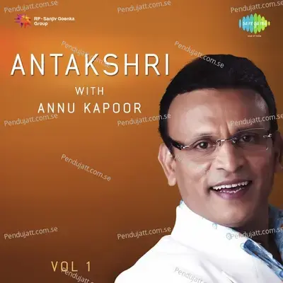 Commentary - Annu Kapoor - Start - Annu Kapoor album cover 