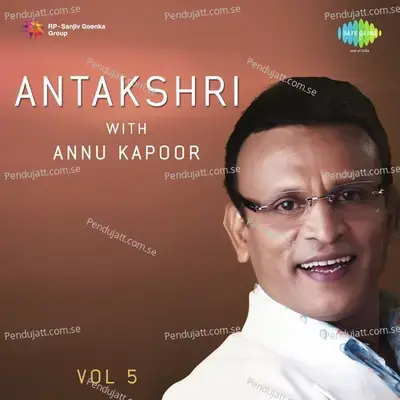 Voice Over - Annu Kapoor - Annu Kapoor album cover 