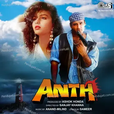 Anth - Anand-Milind cover album