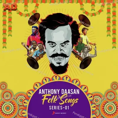 Kanna Kuzhi - Anthony Daasan album cover 