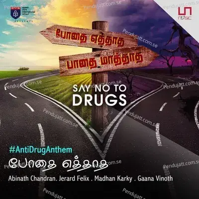 Antidruganthem - Gaana Vinoth album cover 