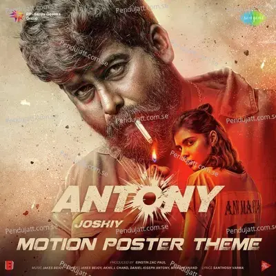 Antony Motion Poster Theme - Jakes Bejoy album cover 