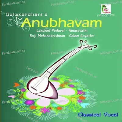 Sharanu Sharanu - Ragam  Mohanam Talam  Adi - Amaravathi album cover 