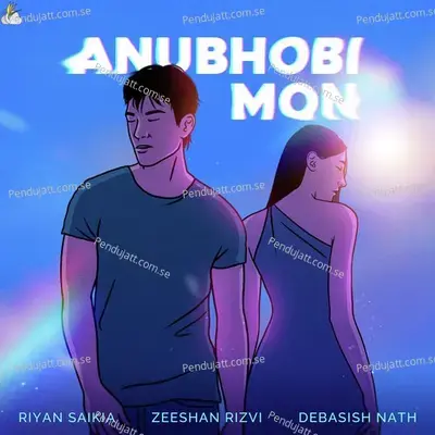 Anubhobi Mon - Riyan Saikia album cover 