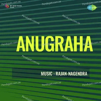 Anugraha - Rajan-Nagendra cover album