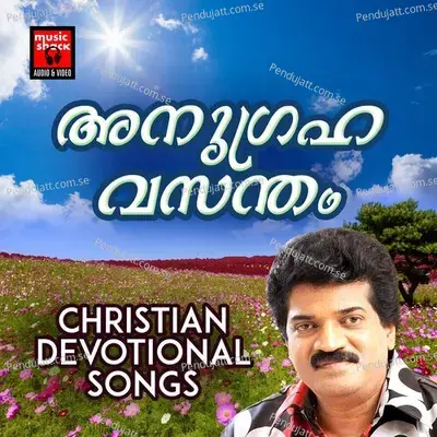 Anugraha Vasantham - Issac John cover album