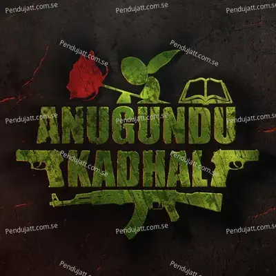 Anugundu Kadhal - Achu album cover 