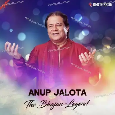 Kevat Prasang - Anup Jalota album cover 