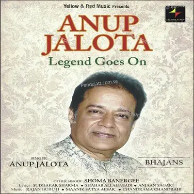 Kale Rang Wala - Anup Jalota album cover 