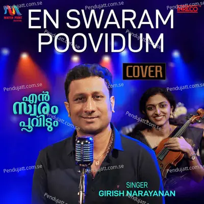 En Swaram Poovidum - Girish Narayanan album cover 