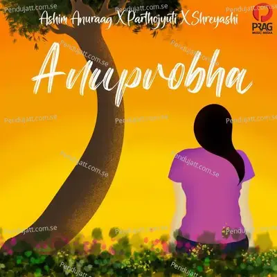 Anuprabha - Ashim Anuraag album cover 