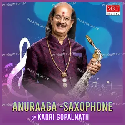 Nenapideya O Gelathi C aswath - Kadri Gopalnath album cover 