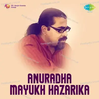 Faguner Ange Ange - Mayukh Hazarika album cover 