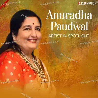 Jis Dil Mein - Anuradha Paudwal album cover 