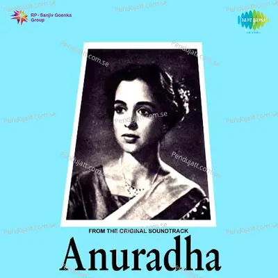 Anuradha - Pt. Ravi Shankar cover album