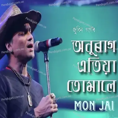 Anurag Etiya Tumale - Zubeen Garg album cover 