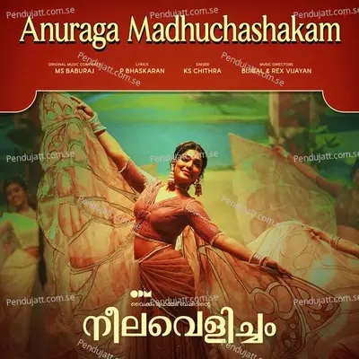 Anuraga Madhuchashakam - P Bhaskaran album cover 