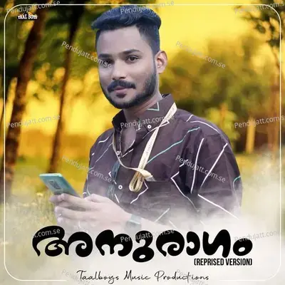 Anuragam - Irfan pannadukka album cover 