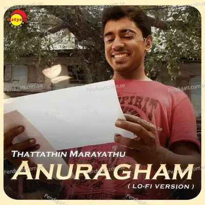 Anuragham - Chris Wayne album cover 