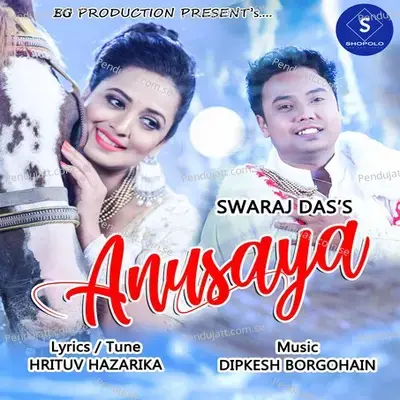 Anusaya - Swaraj Das album cover 