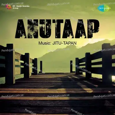 Anutaap - Jitu-Tapan cover album