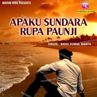 Apaku Sundara Rupa Paunji - Ramesh Kumar cover album