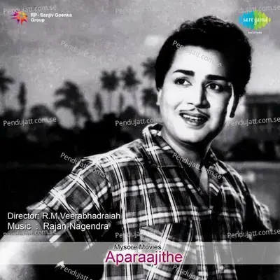 Aparaajithe - Rajan-Nagendra cover album