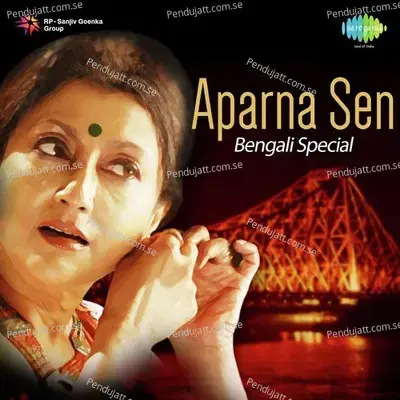 Bandha Moner Duar - Asha Bhosle album cover 