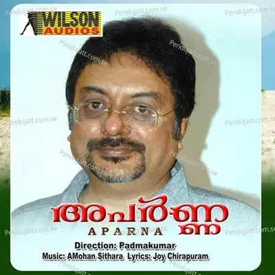 Welcome - Mohan Sithara album cover 