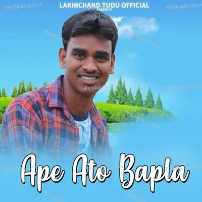 Ape Ato Bapla - Tina Hemram album cover 