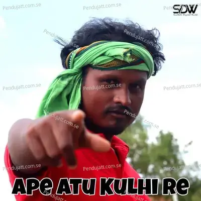 Ape Atu Kulhi Re - Stephan Tudu album cover 