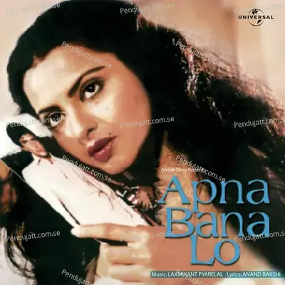 Apna Bana Lo - Various Artists cover album