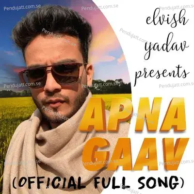 Apna Gaav mp3 song