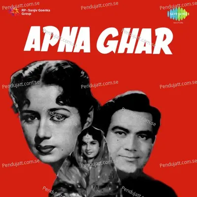 Apna Ghar - Ravi cover album