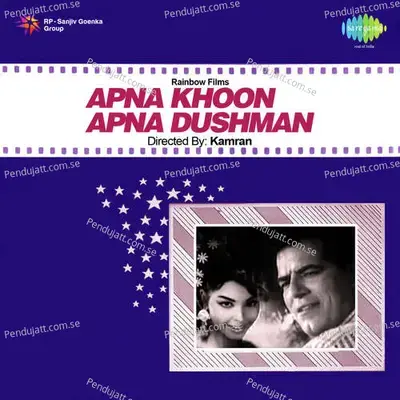 Chhappan Chhuri Hai Mera Naam - Asha Bhosle album cover 