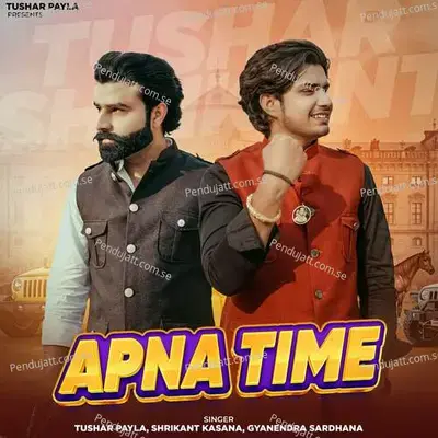 Apna Time Lofi - Tushar Payla album cover 