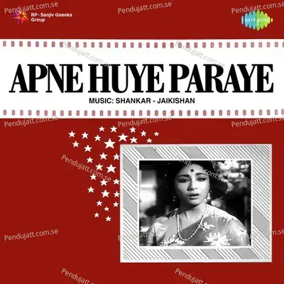 Dupatte Ki Girah Men Bandh Lijiye - Mukesh album cover 