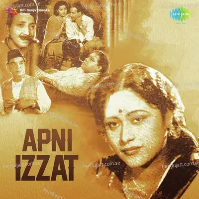 Tu Mera Saheb Main Teri Mem - Shamshad Begum album cover 