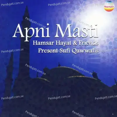 Babul - Hamsar Hayat album cover 