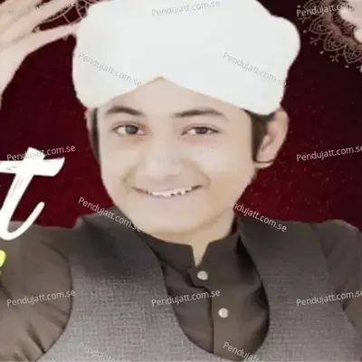 Apni Rehmat Ke Samandar - Ghulam Mustafa Qadri